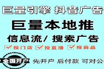 解析SEM代理的五大成功要素